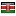 sardegna-clima.it server is located in Kenya